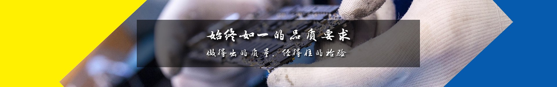 SMT菠萝蜜视频网站下载